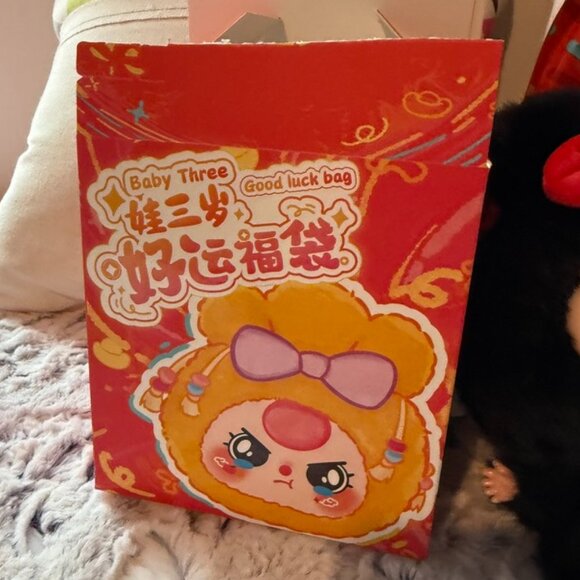 AUTHENTIC Baby Three Good Luck Bag - Hidden Style (Secret) - Picture 2 of 11